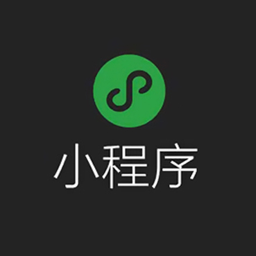 三明【营销版】微信小程序